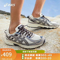 ASICS 亚瑟士 跑步鞋男鞋越野透气运动鞋抓地耐磨跑鞋 GEL-VENTURE 6 奶白色/灰色 42.5