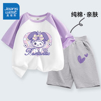 真维斯童装女童套装2024夏季女大童纯棉短袖短裤夏款儿童薄款运动两件套 浅紫/紫心兔-灰/小紫心 140