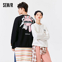 百亿补贴：Semir 森马 卫衣女潮酷个性春秋新款oversize炸街圆领图案套头衫