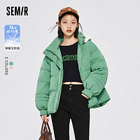 百亿补贴：Semir 森马 羽绒服女连帽厚外套时尚冬新款oversize气质上衣保暖百搭