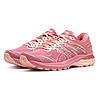 ASICS 亚瑟士 GT-MOTOR 2 女士跑步鞋 1012B655