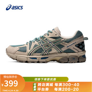 ASICS 亚瑟士 女鞋舒适透气运动鞋越野跑鞋抓地稳定 GEL-KAHANA 8 绿色/灰色 38