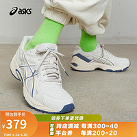 ASICS 亚瑟士 男鞋复古休闲鞋运动时尚百搭 GEL-170TR 烟灰色/象牙色 42.5