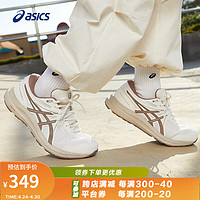 ASICS 亚瑟士 跑步鞋女鞋缓震透气运动鞋舒适回弹耐磨跑鞋 GEL-CONTEND 7 白色 38