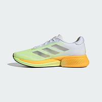 adidas 阿迪达斯 Supernova Eterno 低帮减震 男子跑步鞋