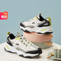 SKECHERS 斯凯奇 D'Lites 4.0 中性休闲运动鞋 23722