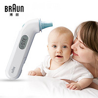 BRAUN 博朗 耳温枪IRT3030医用电子体温计 儿童宝宝婴幼儿测体温MT 博朗耳温枪3030(含21只耳套）