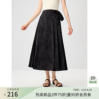 自巧小个子新中式马面裙夏季薄款女2024通勤显瘦中长款半身裙 墨染黑 1