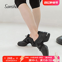 SANSHA 三沙 现代舞鞋女爵士舞软底透气皮面广场舞跳舞鞋H166LPI黑38