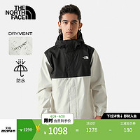 北面 TheNorthFace北面冲锋衣男户外防水透汽春季|8AUN