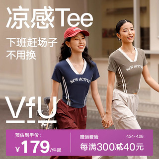 VFU 夏季复古瑜伽服短袖运动健身服紧身羽毛球网球跑步上衣T恤外穿