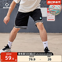 RIGORER 准者 篮球裤男美式夏宽松大码短裤运动训练跑步薄款速干五分裤透气
