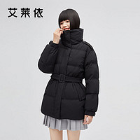 百亿补贴：ERAL 艾莱依 时尚风衣短款羽绒服女面包服新款温暖立领气质保暖外套1060