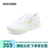 SKECHERS 斯凯奇 轻奇跑步鞋女子轻量EVA底透气记忆鞋垫白柠檬黄色150010