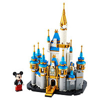 LEGO 乐高 积木迪士尼系列 女孩拼搭玩具礼物 40478 迷你迪士尼城堡