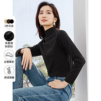 SENTUBILA 尚都比拉 秋冬女式简约半高领内搭打底衫