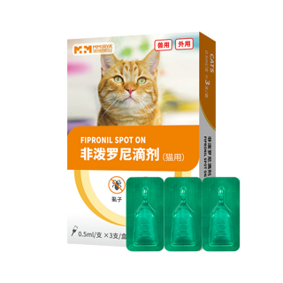 猫咪狗狗驱虫药 外驱3支+送内驱