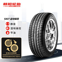 CHAO YANG 朝阳轮胎 SA37 轿车轮胎 运动操控型 205/55R17 95W