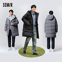 森马 Semir羽绒服男中长款三防鸭绒保暖加厚冬装连帽外套