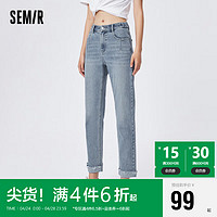 Semir 森马 牛仔裤女显瘦九分直筒裤黑色春秋款103123124008 M 牛仔中蓝88201