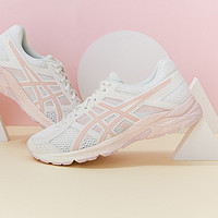 ASICS 亚瑟士 女士跑鞋缓震透气运动鞋 GEL-CONTEND 4 米色 38