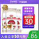 ROYAL CANIN 皇家 猫粮F32室内成猫全期猫主粮2kg/10kg囤货装营养发腮