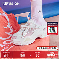 FILA 斐乐 FUSION斐乐女鞋老爹鞋2024夏新款硬糖2穆勒鞋休闲厚底运动鞋