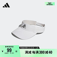 adidas 阿迪达斯 高尔夫运动遮阳空顶帽男女新款adidas阿迪达斯官方IN2758