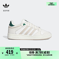 adidas 阿迪达斯 CENTENNIAL RM经典篮球板鞋男女adidas阿迪达斯官方三叶草ID6214