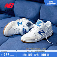 new balance NB官方24新款男女同款时尚休闲运动百搭板鞋BB480LFB