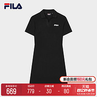 FILA 斐乐 官方女子针织连衣裙2024夏新款时尚修身POLO领短袖裙子