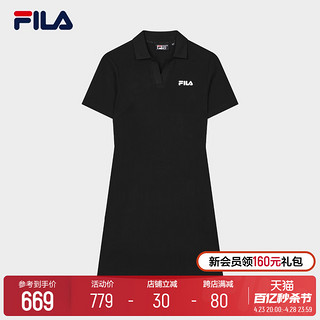 FILA 斐乐 官方女子针织连衣裙2024夏新款时尚修身POLO领短袖裙子