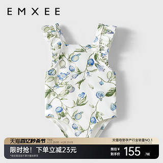 EMXEE 嫚熙 儿童无袖吊带连身泳衣女宝宝夏季防晒抗氯游泳衣