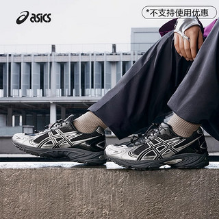 ASICS 亚瑟士 新款GEL-KAHANA TR V4情侣老爹鞋运动时尚复古休闲鞋