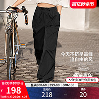 LI-NING 李宁 伞兵裤女士运动生活系列2024新款夏季休闲直筒梭织运动长裤