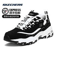 SKECHERS 斯凯奇 男鞋经典熊猫鞋春季新款男士休闲鞋户外运动鞋复古老爹鞋