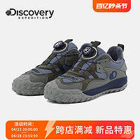 discovery expedition Discovery童鞋男童运动鞋加厚二棉保暖2023冬新款徒步儿童登山鞋