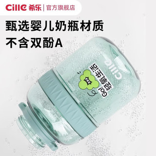 希乐（cille）顿吨桶运动水壶大容量夏季水杯男女士吸管塑料tritan大肚瓶子 黑色【直饮/吸管】 1000ml