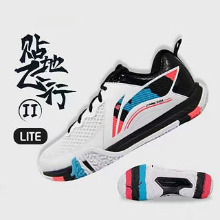 LI-NING 李宁 羽毛球鞋贴地飞行2LITE男子羽毛球训练鞋防滑 黑白 40  003-1