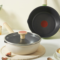 苏泊尔 EJ22QLP02 不粘煎锅 22cm 可可奶挞色