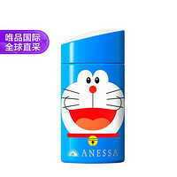 资生堂 Anessa安热沙小金瓶防晒乳 60ml 哆啦A梦