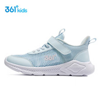 361° 儿童网面运动鞋（多款选）