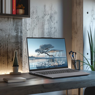 ThinkPad 思考本 联想ThinkBook16+轻薄笔记本电脑 2024AI全能本 Ultra5 32G 1T