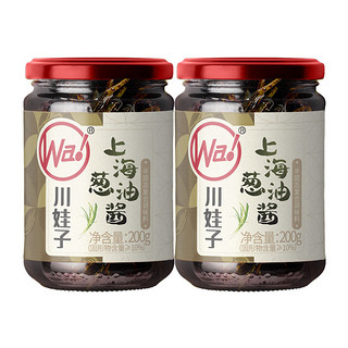 上海葱油酱 200g*2瓶