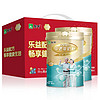 MENGNIU 蒙牛 PLUS：蒙牛 铂金 中老年高钙成人奶粉  800g*2罐 礼盒装