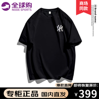 NODE SPORTS 品牌联名短袖T恤男夏季新款 黑色(B) L(建议体重130-155斤)