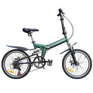 HITO 德国品牌 20寸折叠自行车超轻便携折叠车男女单车避震山地车 军绿色