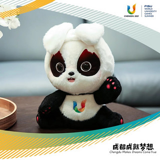 成都大运会 蓉宝吉祥物熊猫玩偶