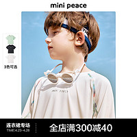 MiniPeace太平鸟童装夏新男童短袖T恤F6CNE2D27 白色 120cm