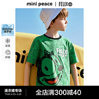 MiniPeace太平鸟童装夏新男童短袖T恤F1CNE2B23 绿色 160cm